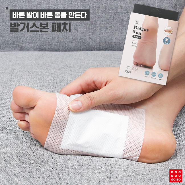 韓国　ダイソー　韓国旅行　旅行　観光　韓国観光　ショッピング　可愛い　かわいい　ぬいぐるみ　ボールペン　ディズニー　ディズニープリンセス　韓国ダイソー　スヌーピー　マスキングテープ　カイロ