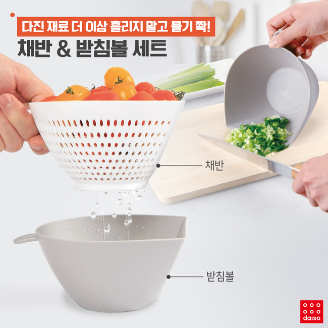 韓国　ダイソー　韓国旅行　旅行　観光　韓国観光　ショッピング　可愛い　かわいい　ぬいぐるみ　ボールペン　ディズニー　ディズニープリンセス　韓国ダイソー　スヌーピー　マスキングテープ　カイロ