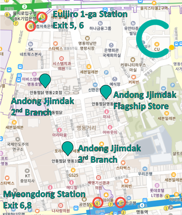 Myeongdong's「Andong Jjimdak」serves soft, spicy, and delicious braised chicken!