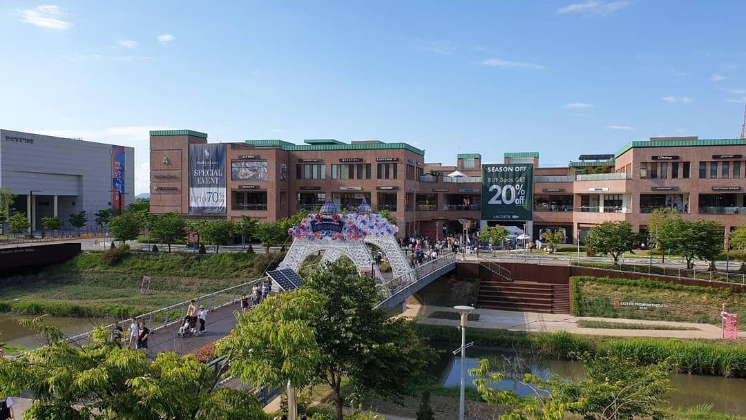 วันเดย์ทริปที่พาจูพรีเมี่ยมเอาท์เลท