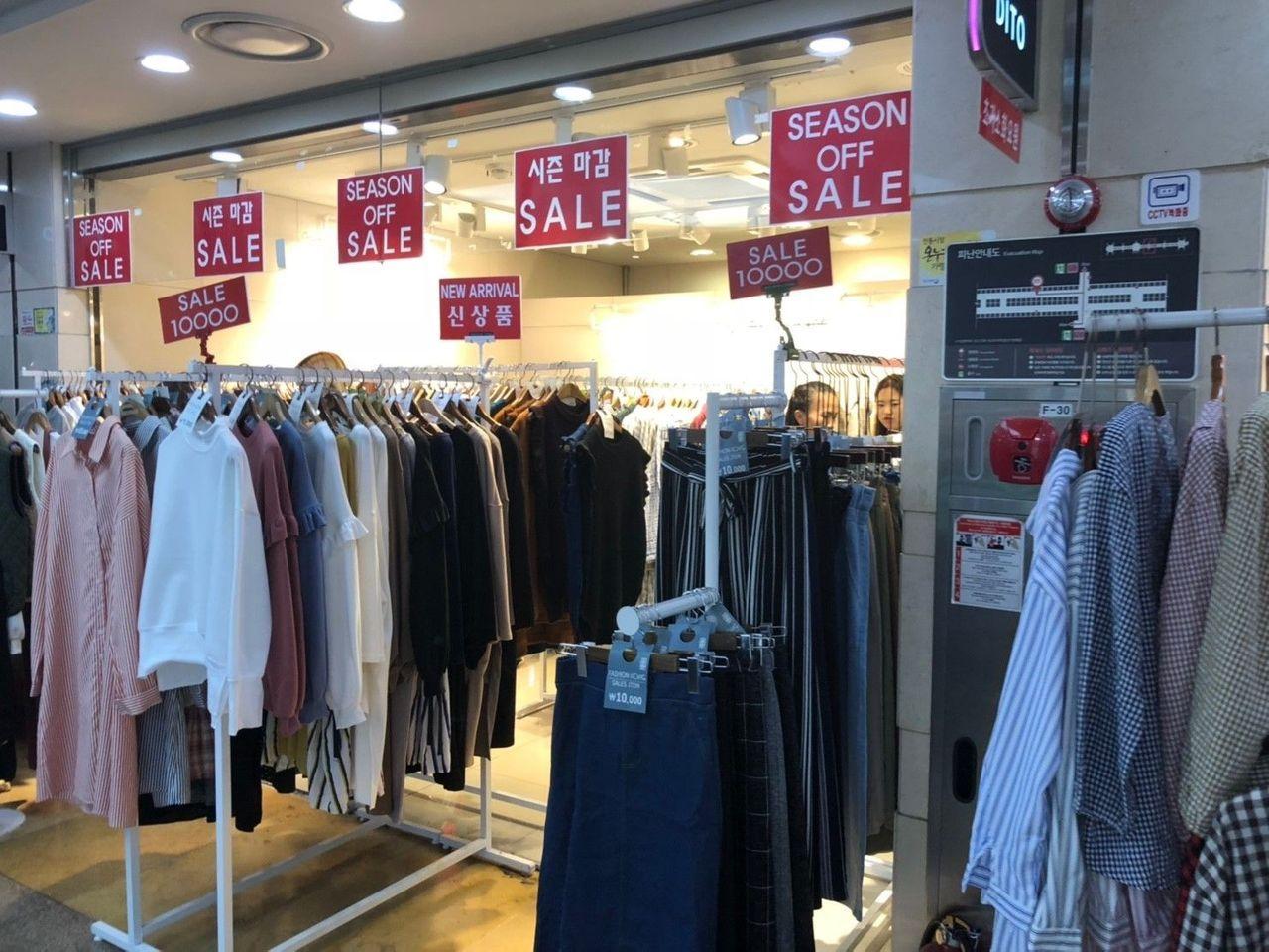 เที่ยวเกาหลีหน้าหนาว ไอเทมไหนต้องมี? อัพเดทเทรนด์การแต่งตัวและแฟชั่นไอเทมห้ามพลาดสำหรับหน้าหนาว 2025