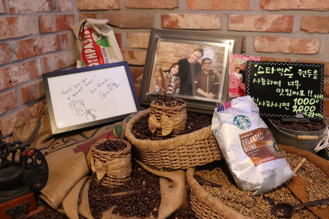 オンダレチムタクチムタク 韓国旅行 弘大 安東チムタク 弘大グルメ店 オンダレチムタク 韓国料理