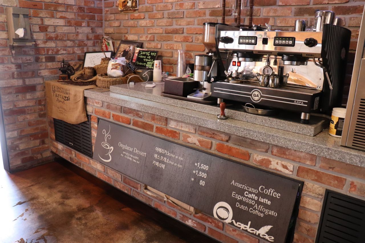 オンダレチムタクチムタク 韓国旅行 弘大 安東チムタク 弘大グルメ店 オンダレチムタク 韓国料理