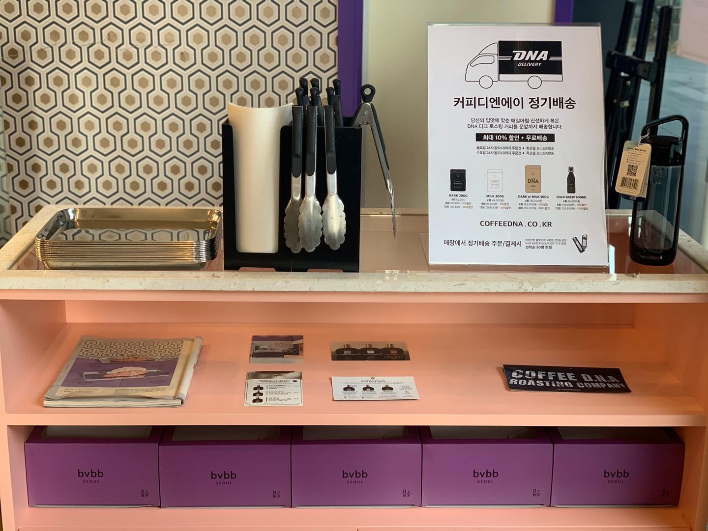 乙支路上班族至愛咖啡廳，想喺韓國食麵包又有多個選擇啦！