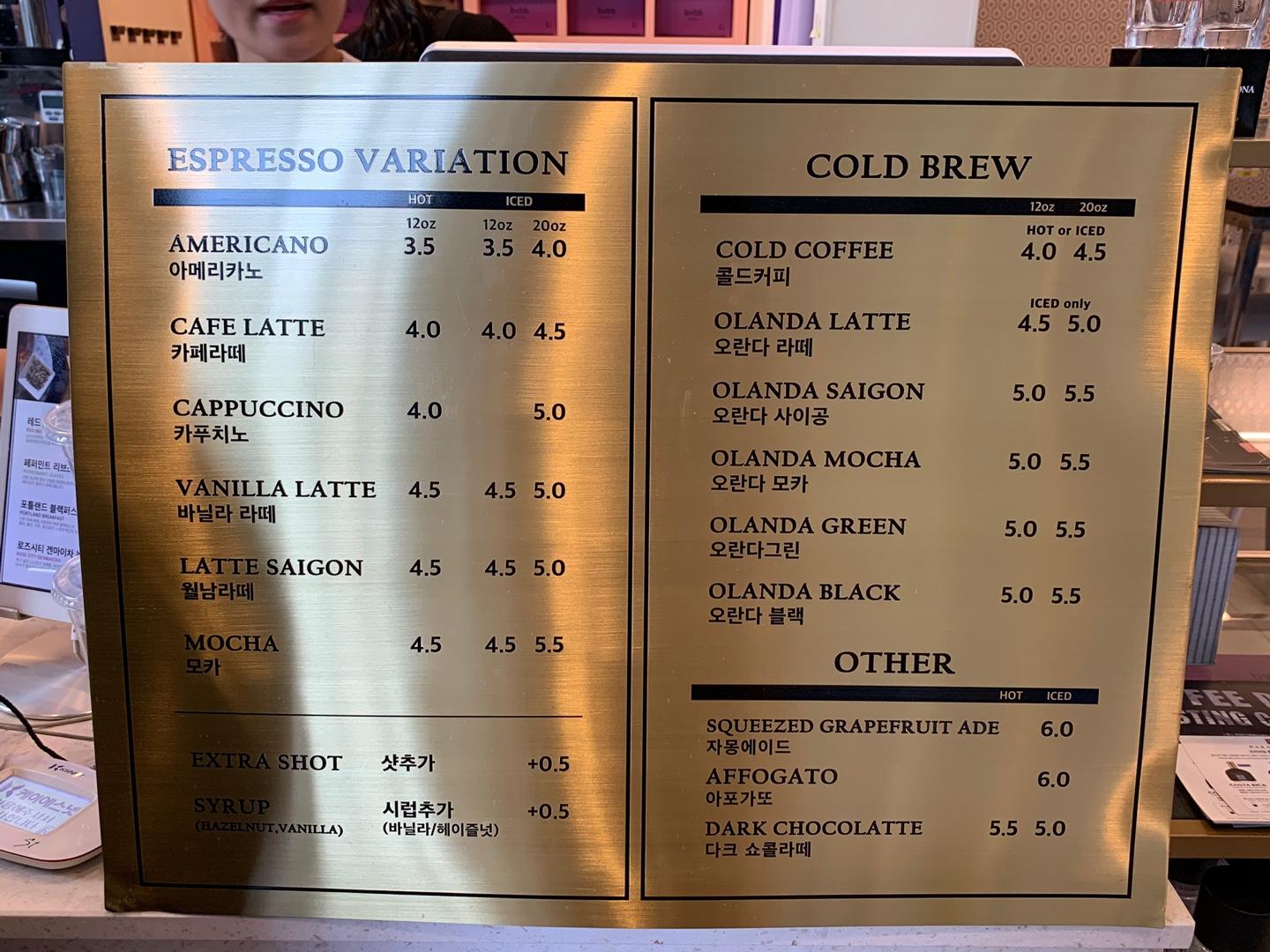 乙支路上班族至愛咖啡廳，想喺韓國食麵包又有多個選擇啦！