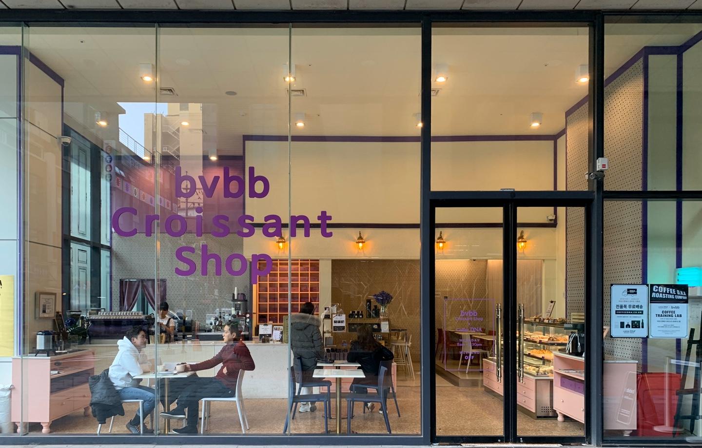 Euljiro 3-ga 「bvbb」| Explore local cafes in downtown areas!