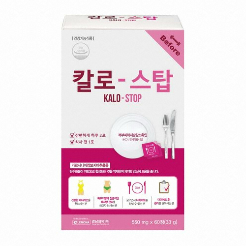 หลายคนคงอยากที่จะมีรูปร่างที่ดี พร้อมสุดภาพที่ดี! รวมผลิตภัณฑ์ไดเอทยอดนิยมของสาวเกาหลี ที่ไม่ส่งผลเสียต่อสุขภาพ