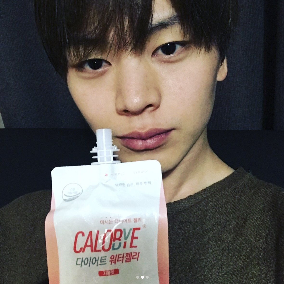 หลายคนคงอยากที่จะมีรูปร่างที่ดี พร้อมสุดภาพที่ดี! รวมผลิตภัณฑ์ไดเอทยอดนิยมของสาวเกาหลี ที่ไม่ส่งผลเสียต่อสุขภาพ