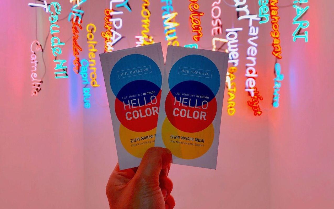 มี 1,000 วอน (26 บาท) ทำอะไรในเกาหลีได้บ้าง? กิน, เที่ยวครบ!