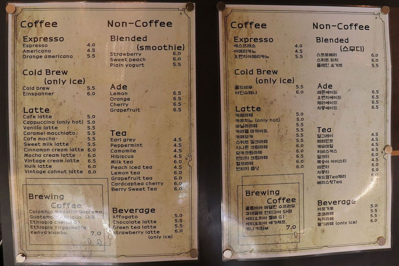 プサンカフェ、韓国カフェ、美味しいお店、オシャレなカフェ、デザートカフェ、ソミョンカフェ、工場カフェ、ヴィンテージ38、VINTAGE38