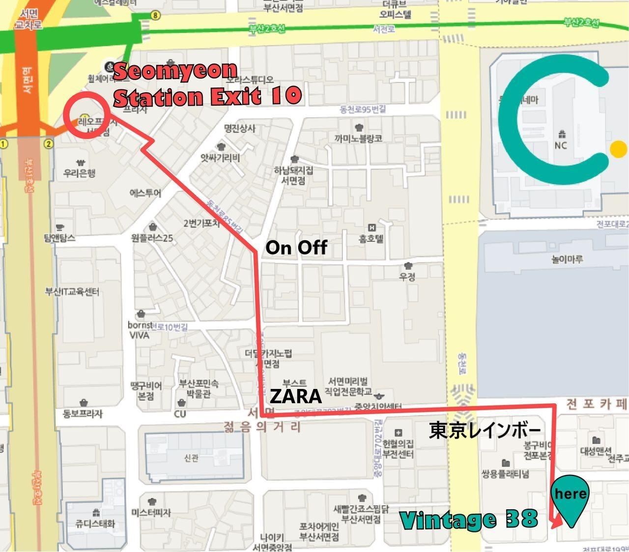 プサンカフェ、韓国カフェ、美味しいお店、オシャレなカフェ、デザートカフェ、ソミョンカフェ、工場カフェ、ヴィンテージ38、VINTAGE38