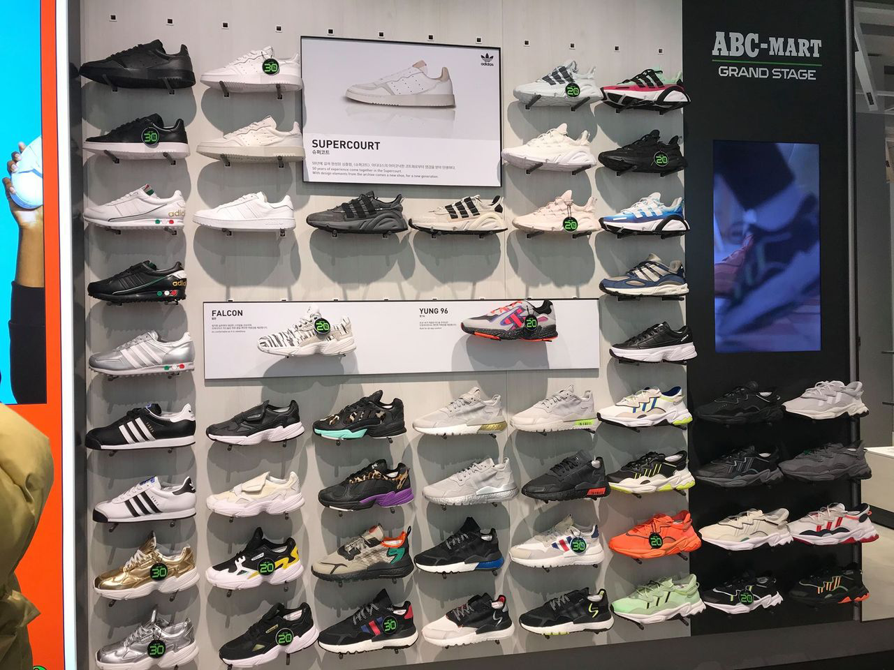 The Best Sneaker Shops In Myeongdong