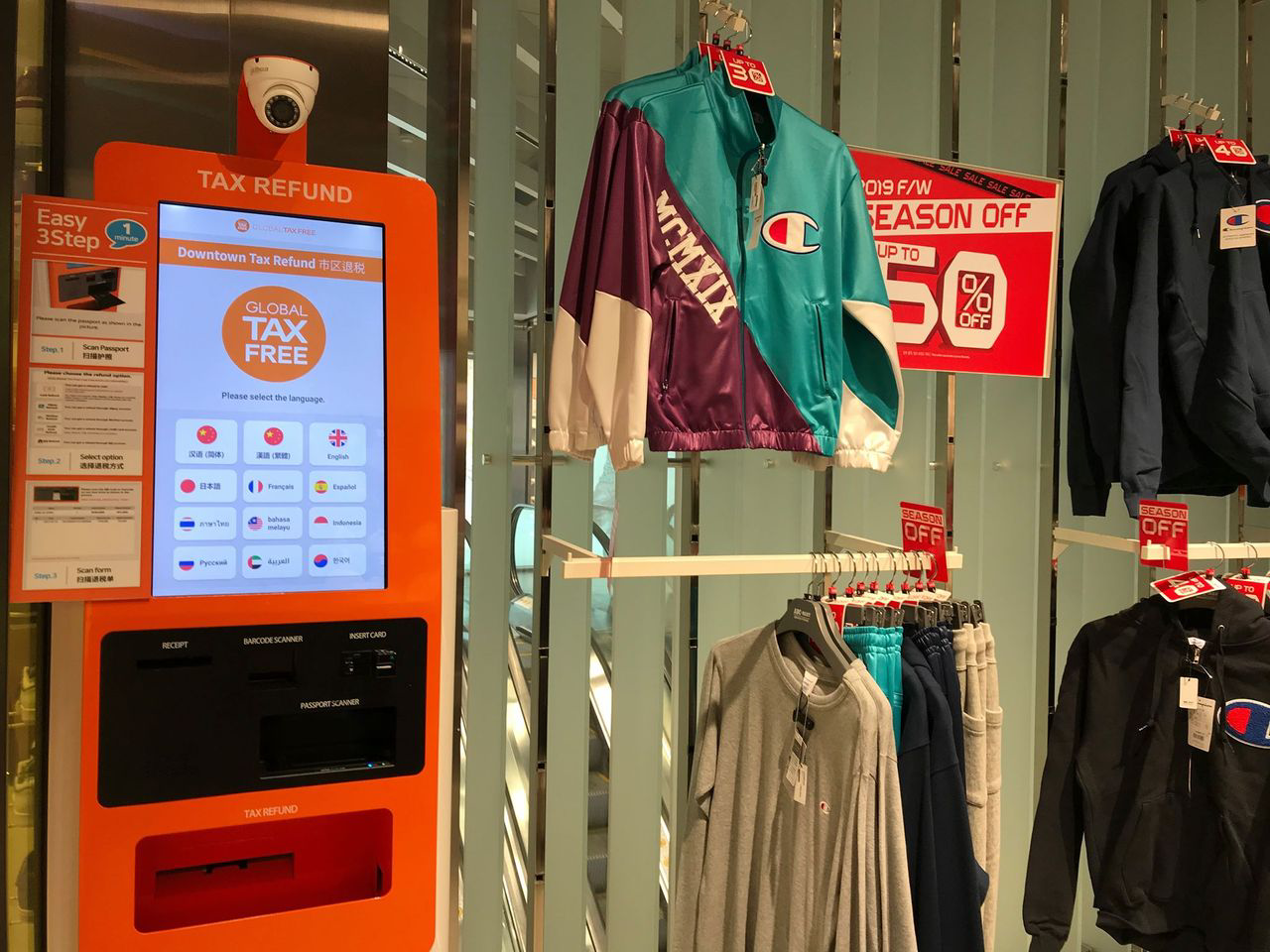 明洞 買鞋 便宜