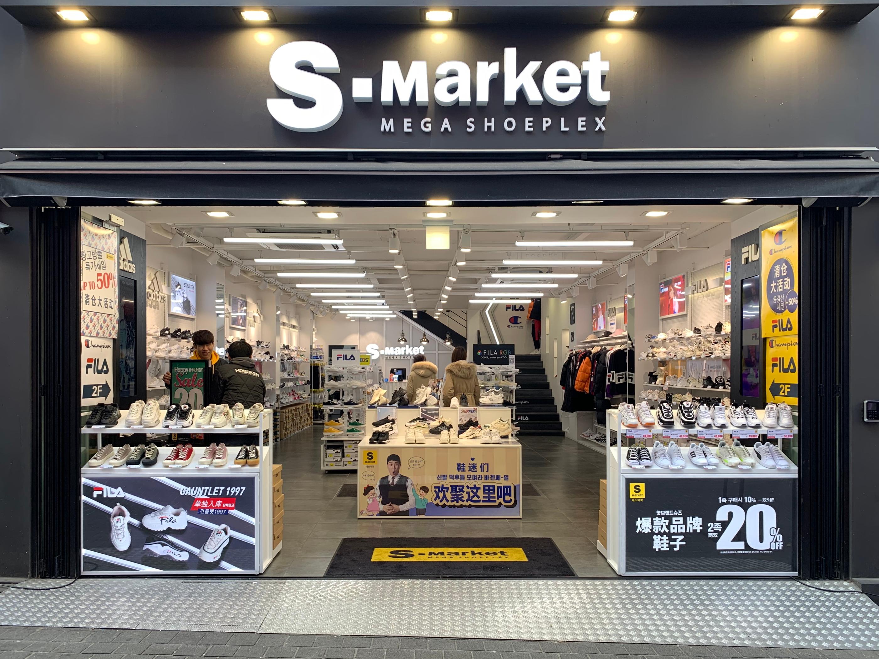 明洞 買鞋 便宜