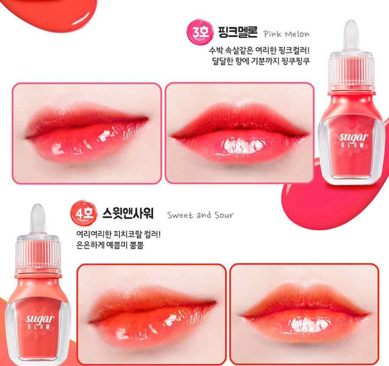 แนวการเปลี่ยนจากลิปสติกแบบเนื้อแมทเป็นกลอสที่ช่วยเพิ่มความเงางามและสีสันให้ริมฝีปาก