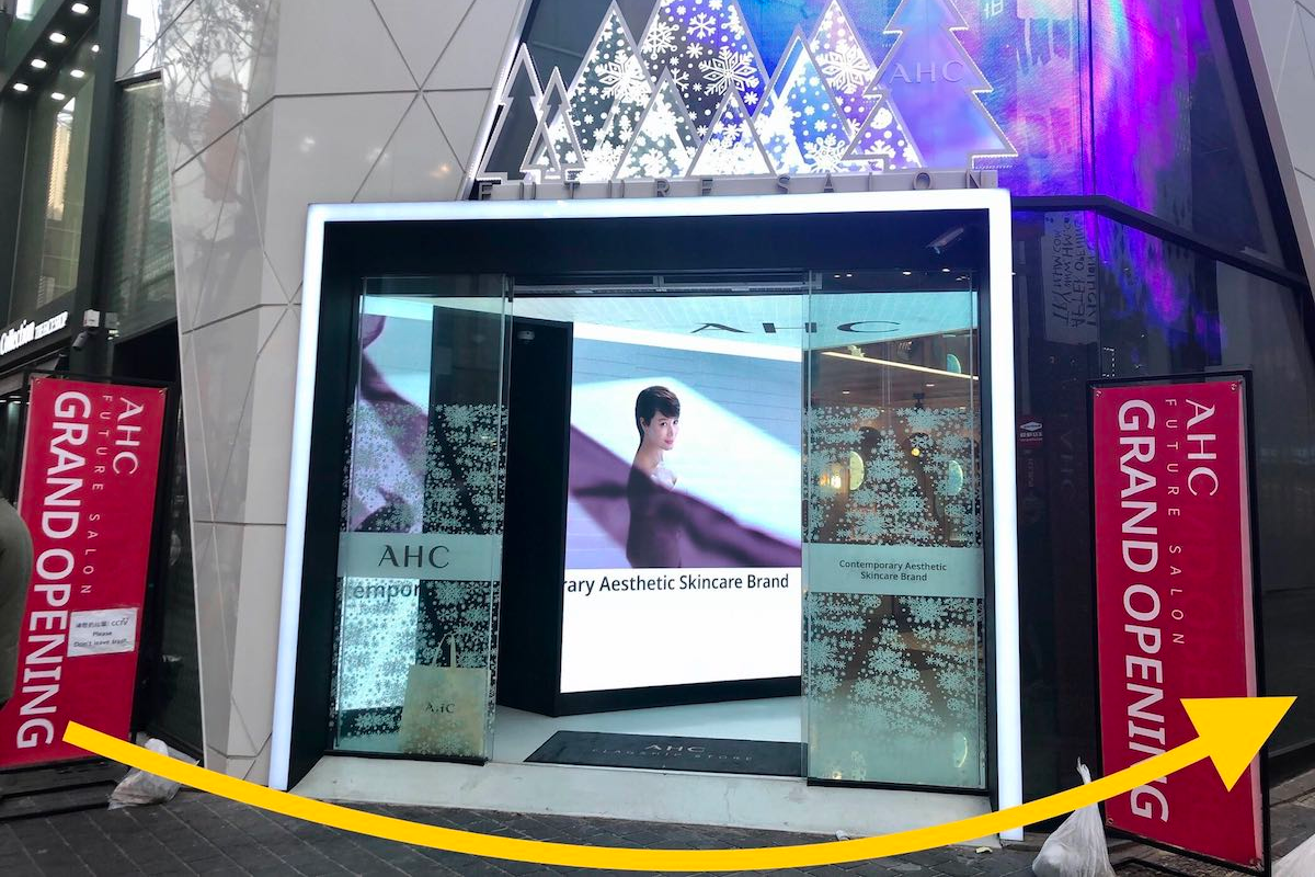 明洞美食 百濟蔘雞湯