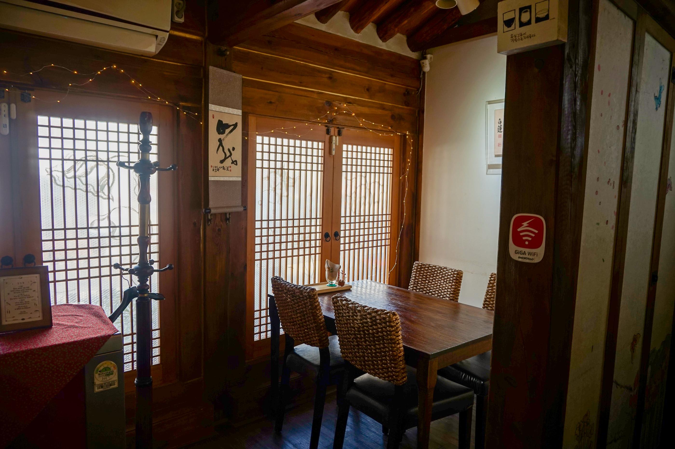Korean food for vegetarians! Temple food inside a beautiful hanok restaurant.