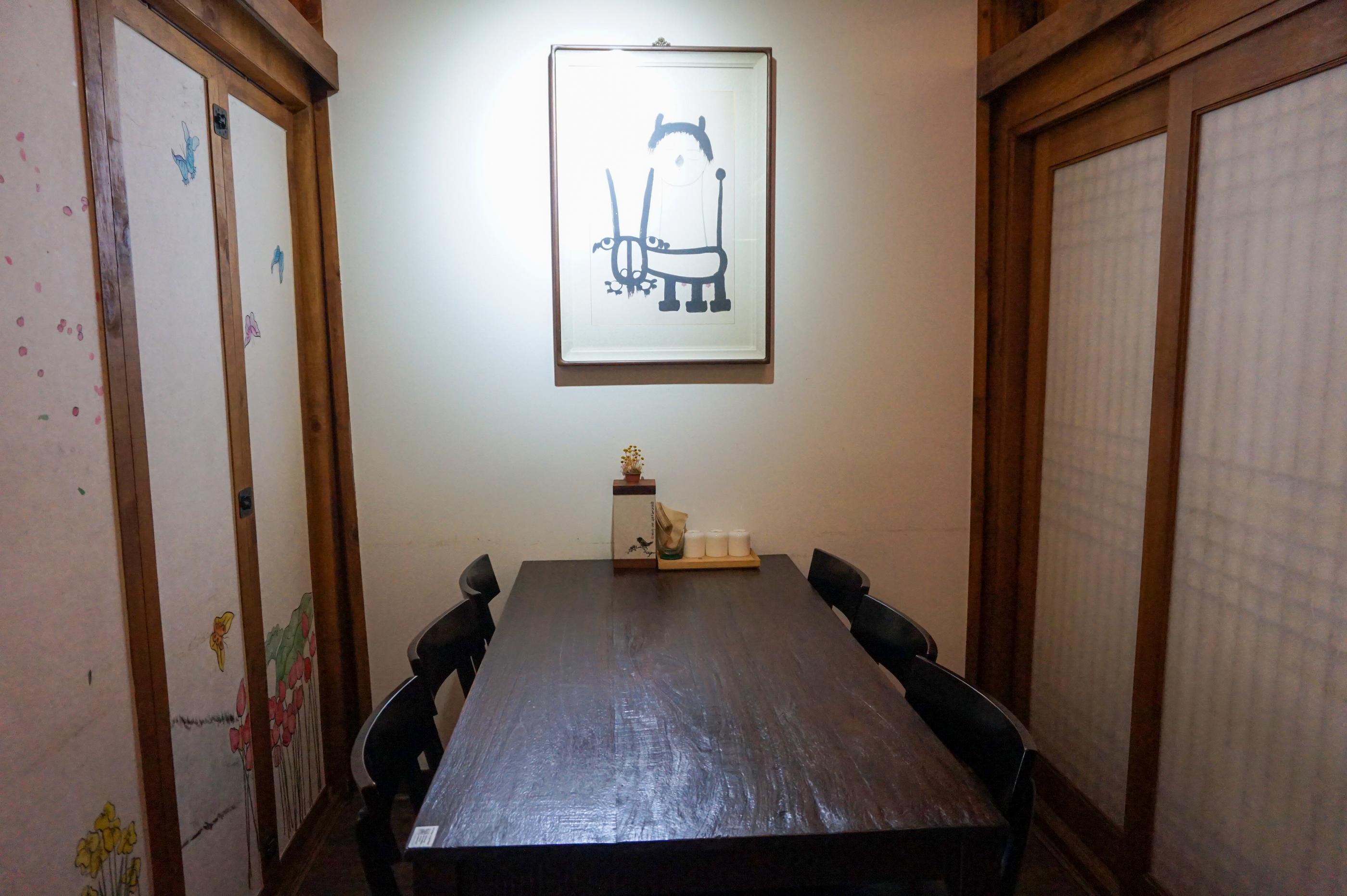 Korean food for vegetarians! Temple food inside a beautiful hanok restaurant.