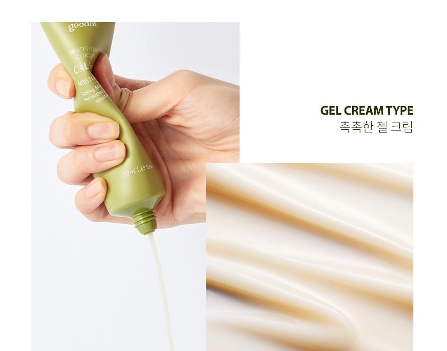 ผิวแห้ง, สิว และรอยแดงเป็นปัญหากวนใจสำหรับสาวๆหลายคน ควรอะไรใช้แล้วดี? อย่ารอช้า!