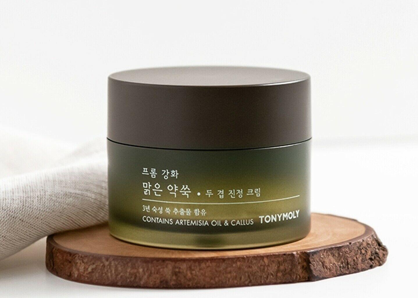 ผิวแห้ง, สิว และรอยแดงเป็นปัญหากวนใจสำหรับสาวๆหลายคน ควรอะไรใช้แล้วดี? อย่ารอช้า!