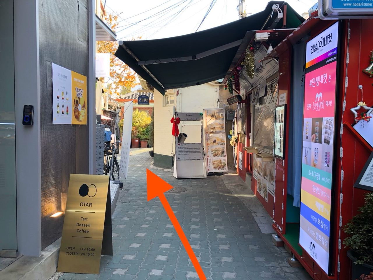 ソウルカフェ、韓国カフェ、デザートカフェ、イクソンドンカフェ、蒸しトースト、ミルトースト