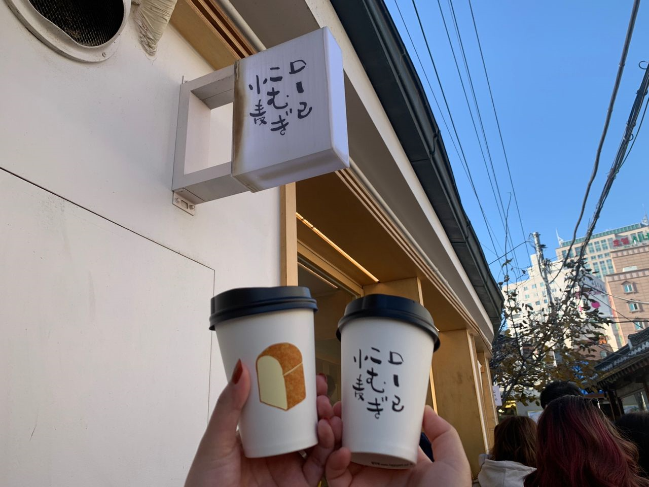 ソウルカフェ、韓国カフェ、デザートカフェ、イクソンドンカフェ、蒸しトースト、ミルトースト