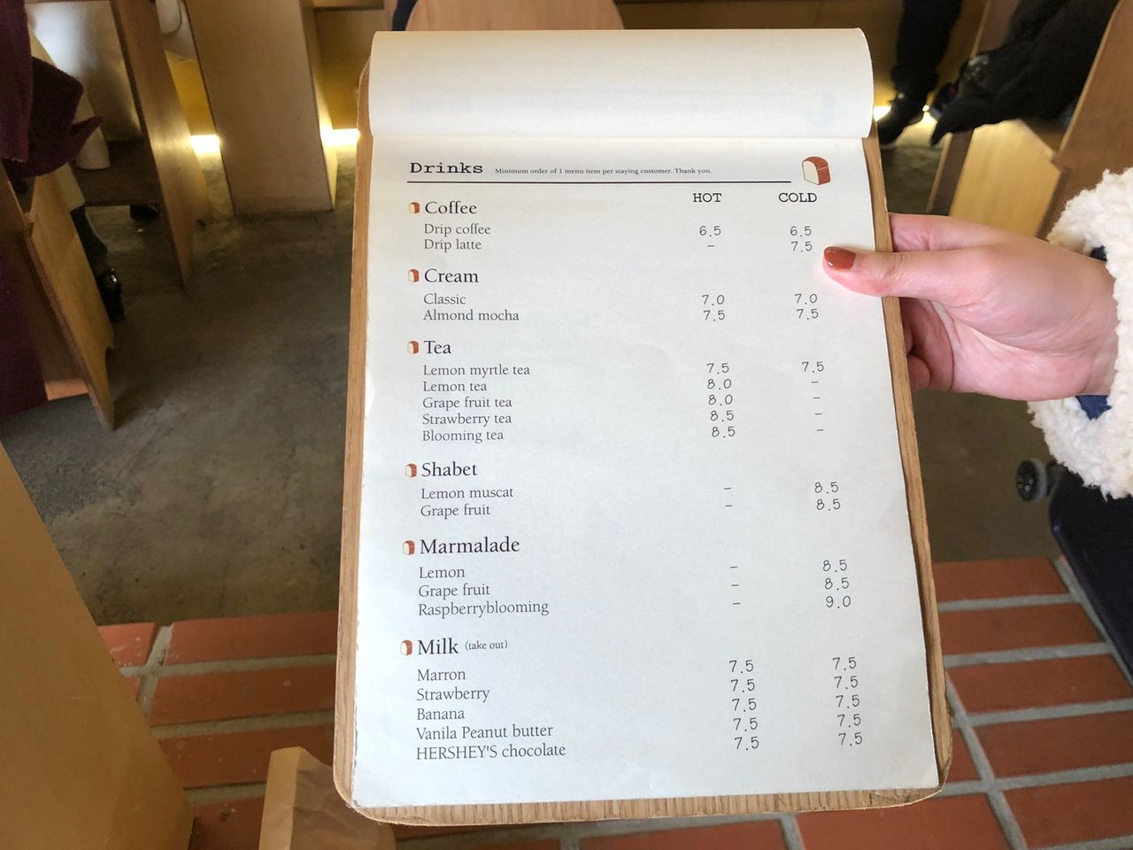 ソウルカフェ、韓国カフェ、デザートカフェ、イクソンドンカフェ、蒸しトースト、ミルトースト