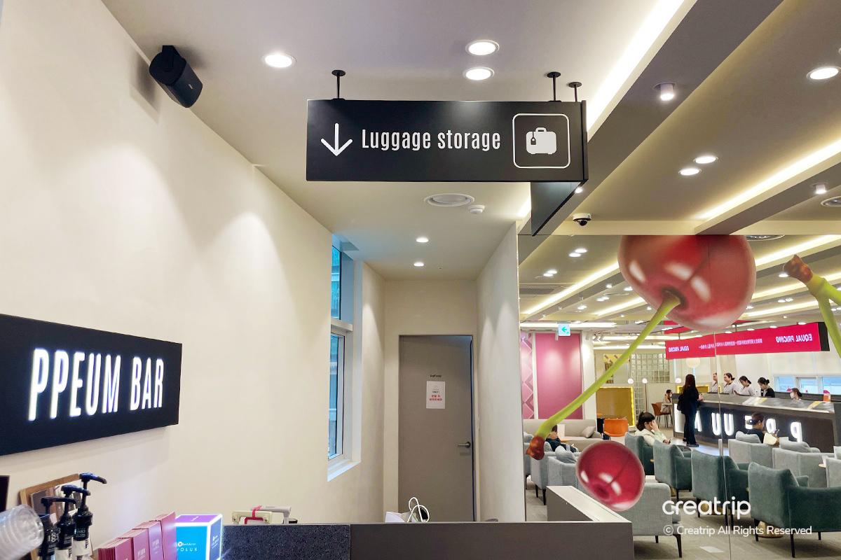 麗芬聚PPEUM診所的行李寄放區,便利的服務設施。