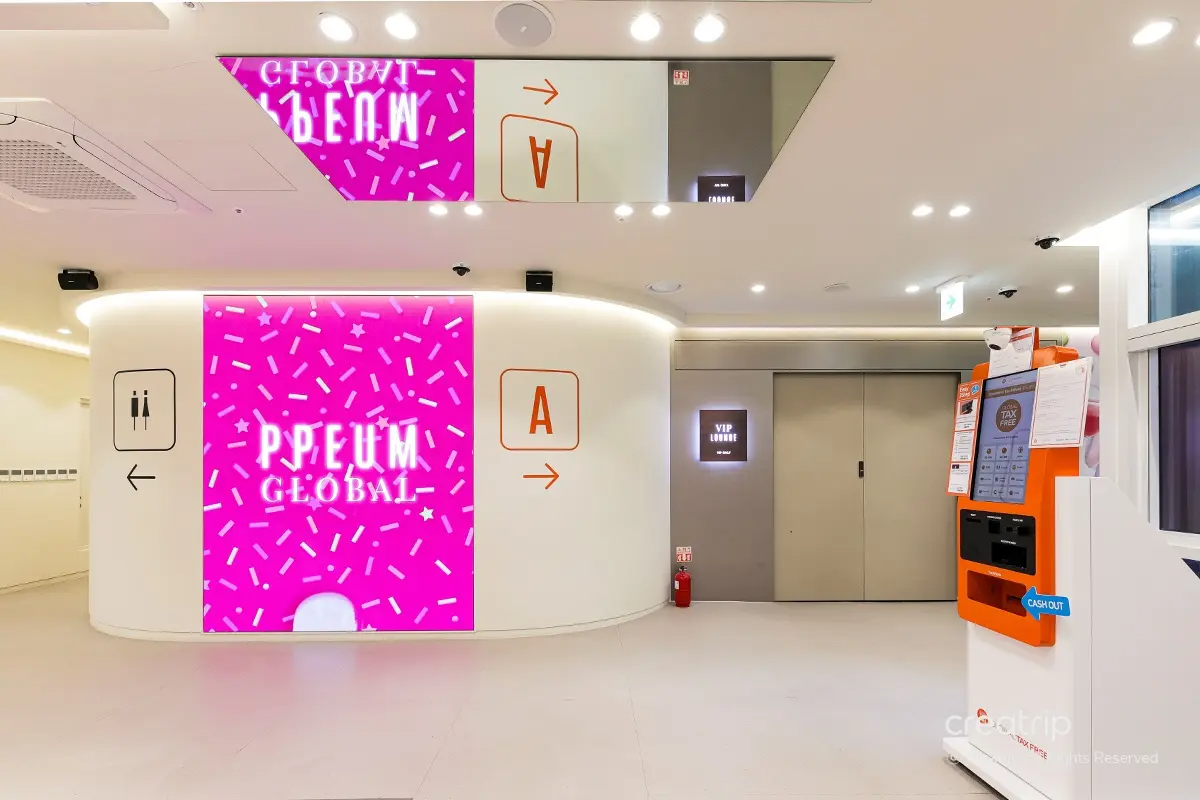 走進麗芬聚PPEUM診所,體驗韓國醫美文化。