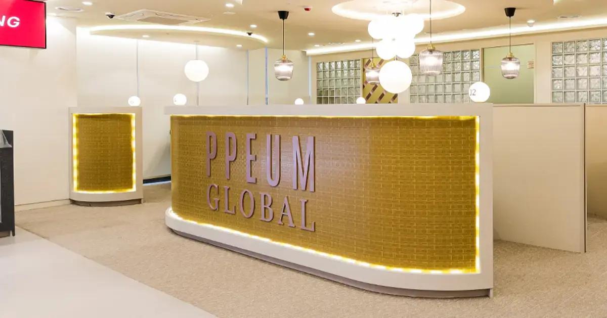 Clínica de piel premium para extranjeros en Gangnam, Myeongdong, Hongdae, Busan y JejuㅣClínica PPEUM