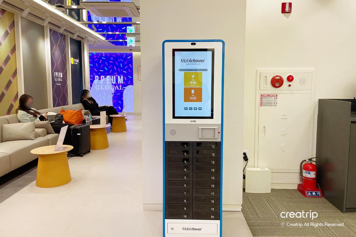 麗芬聚PPEUM診所內部的迷你吧檯,提供飲品服務。