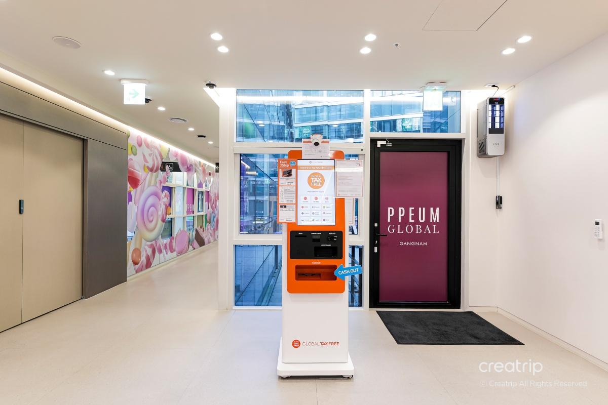 韓國麗芬聚PPEUM診所的退稅機,便利的設施。
