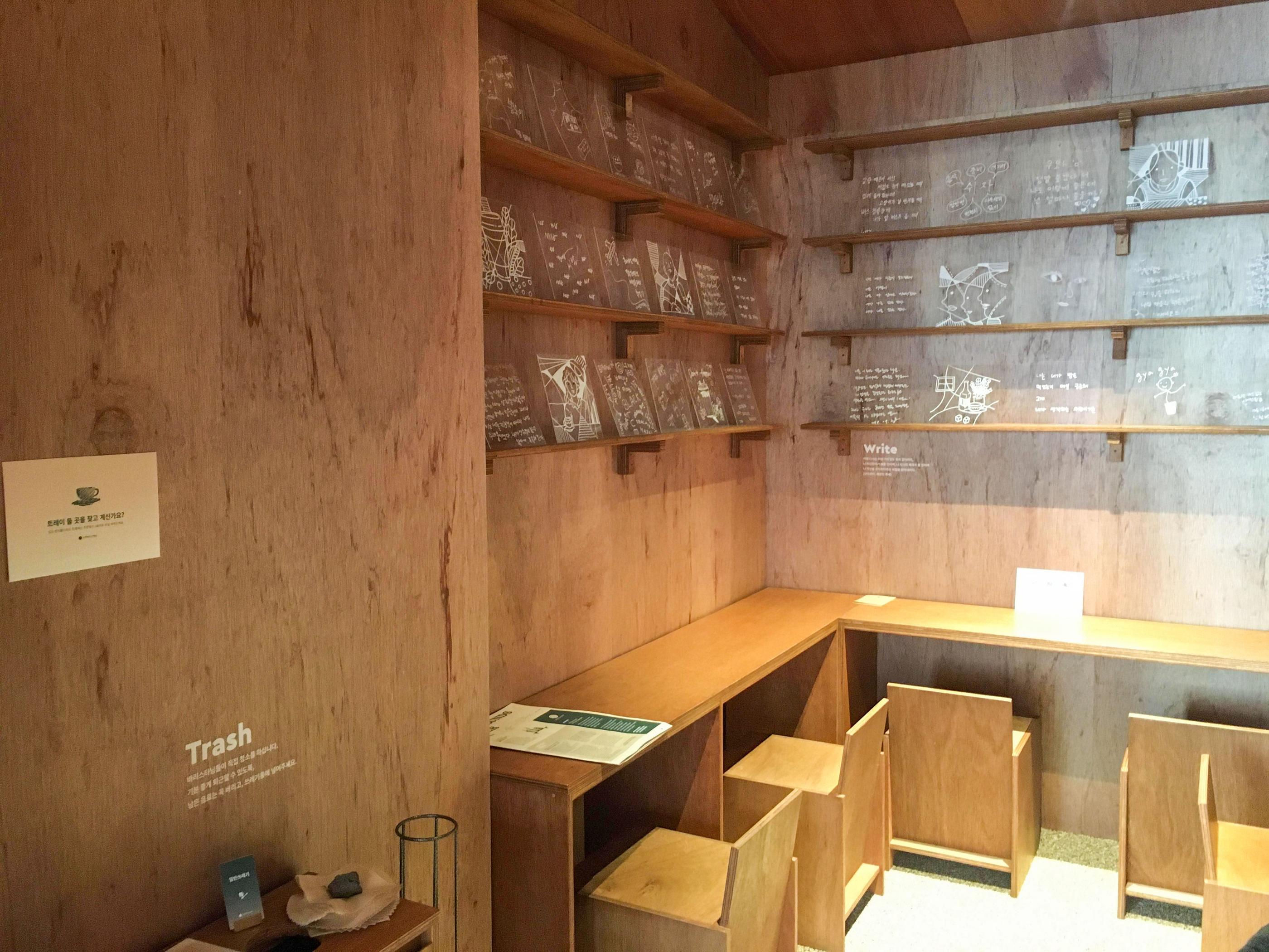 Beautiful cafe from Sweden that appreciates tranquility and calmness, brownie, coffee, hand drip, swedish, jamsil, songlidangil, songlidan, songpa, lotte world, lotte tower, cafe, quiet cafe, gallery cafe, art gallery