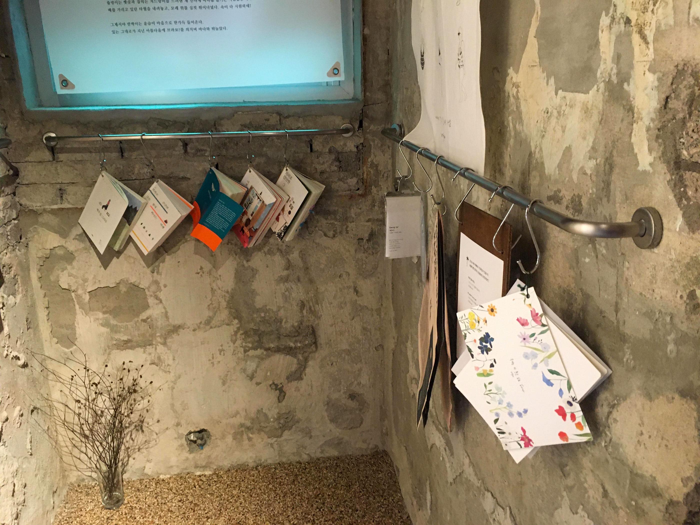 Beautiful cafe from Sweden that appreciates tranquility and calmness, brownie, coffee, hand drip, swedish, jamsil, songlidangil, songlidan, songpa, lotte world, lotte tower, cafe, quiet cafe, gallery cafe, art gallery