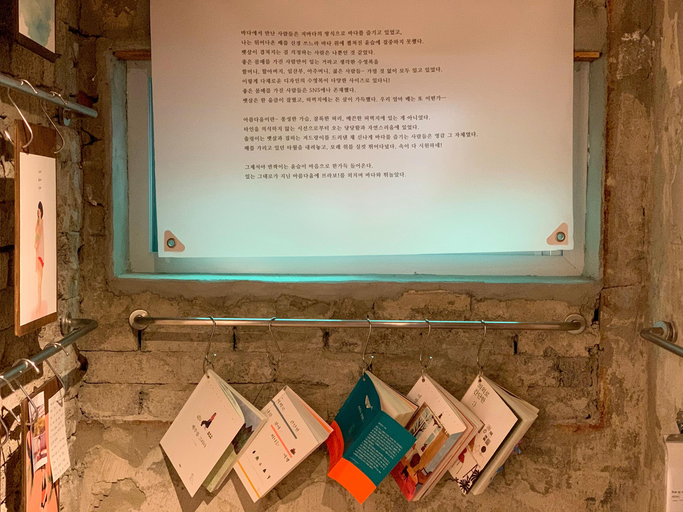 Beautiful cafe from Sweden that appreciates tranquility and calmness, brownie, coffee, hand drip, swedish, jamsil, songlidangil, songlidan, songpa, lotte world, lotte tower, cafe, quiet cafe, gallery cafe, art gallery