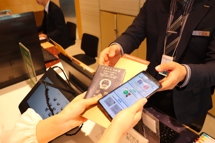 2024 韓國新世界免稅面 優惠券 銀卡會員 金卡會員免費送 折扣 打折券 折價券 兌換券