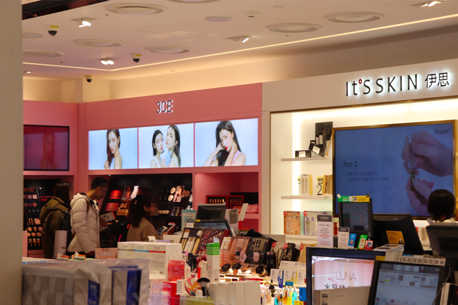 2024 韓國新世界免稅面 優惠券 銀卡會員 金卡會員免費送 折扣 打折券 折價券 兌換券