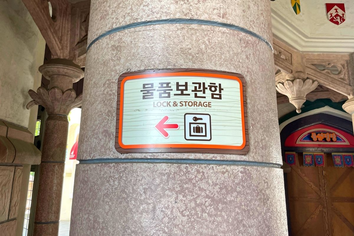 韓国、韓国旅行、韓国観光、ソウル、ソウル旅行、韓国観光地、ロッテワールド、蚕室、チャムシル、松坡、ソンパ、韓国遊園地、入場チケット、チケット予約、ロッテワールドタワー、ロッテワールドアクアリウム、制服レンタル、写真スポット