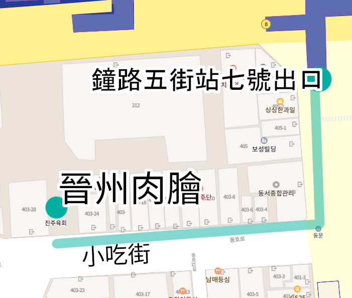 廣藏市場美食 推薦