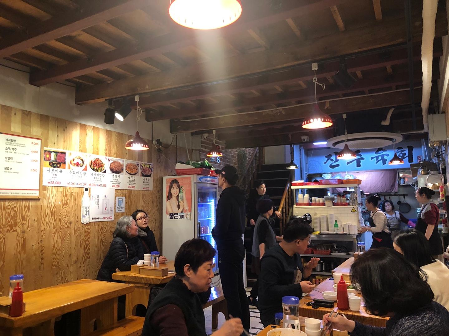 Jinju Yukhoe | Gwangjang Market Dine at this place and experience the full Korean vibe