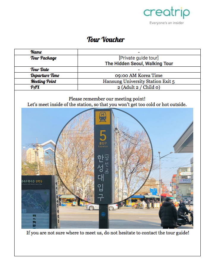 วอชเชอร์ทัวร์เดินเที่ยวโซลปรากฏรายละเอียดการทัวร์และสถานที่นัดพบที่สถานีมหาวิทยาลัยฮันซัง ทางออก 5