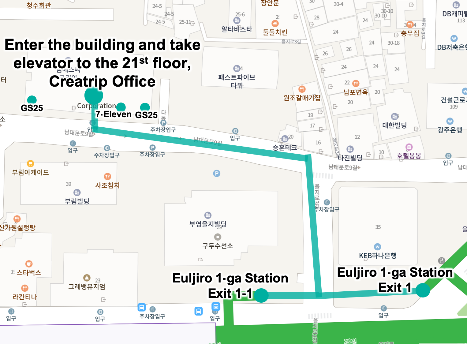 Korean KF94 respirator mask pick-up service | A necessity for traveling Korea safely!