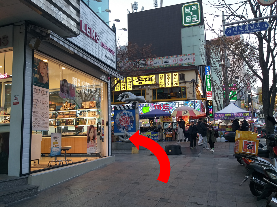 プサン美味しいお店、韓国美味しいお店、ナンポ洞美味しいお店、韓国焼き肉、プサン焼き肉、アスラ 、アスラナンポ店