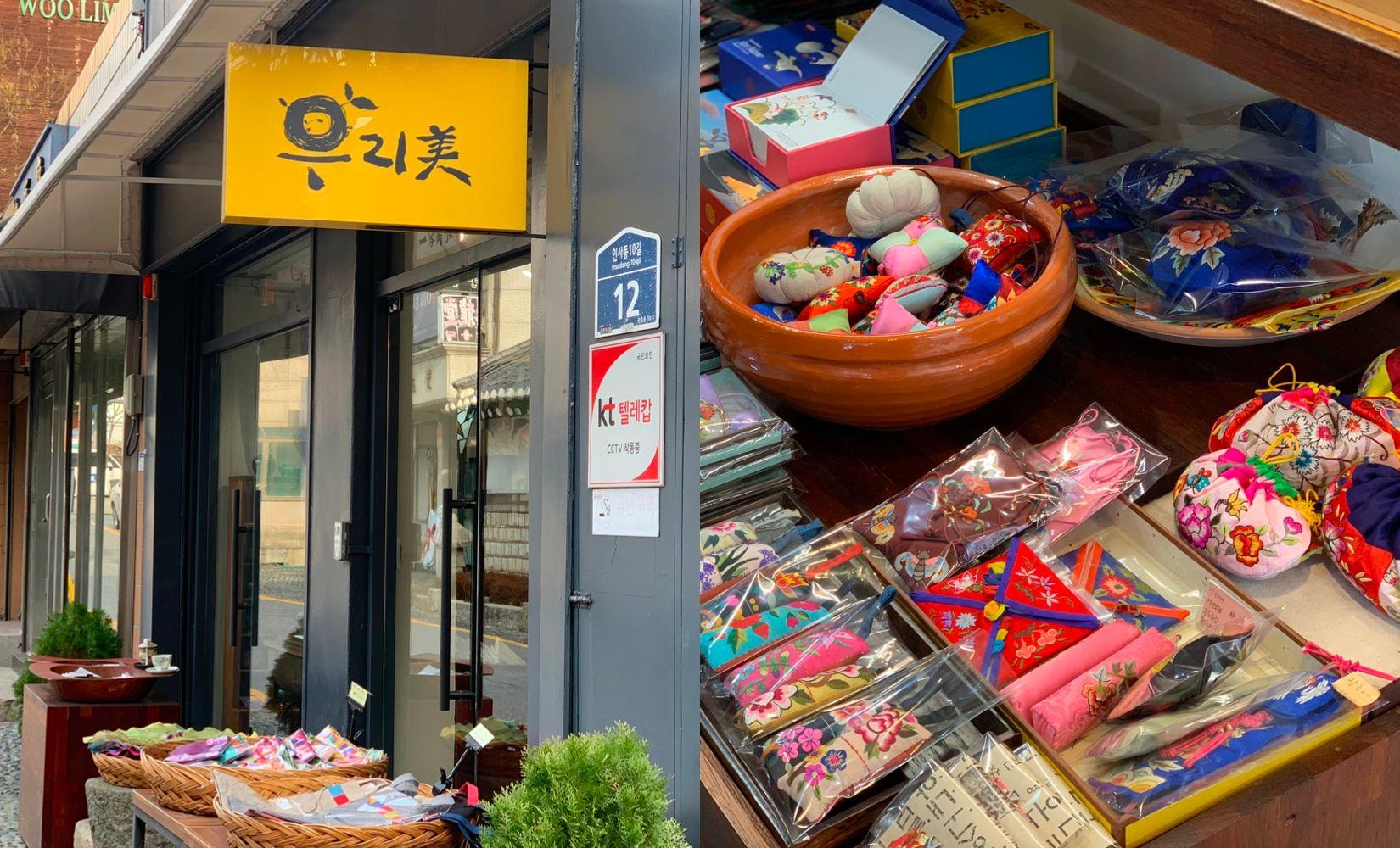 Woorimi: Cửa hàng bán đồ lưu niệm được làm thủ công 100% ở Insadong, Hàn Quốc