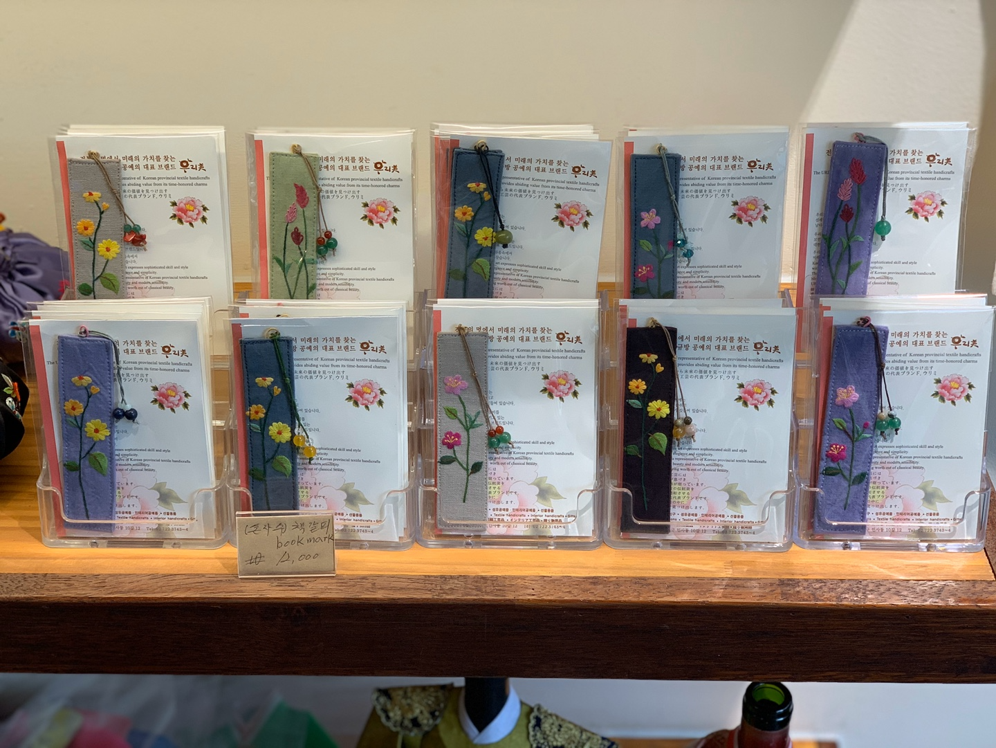 仁寺洞「我們的美」大部份商品100%韓國製及HAND MADE，鍾意傳統同復古小物嘅你千祈唔好錯過！