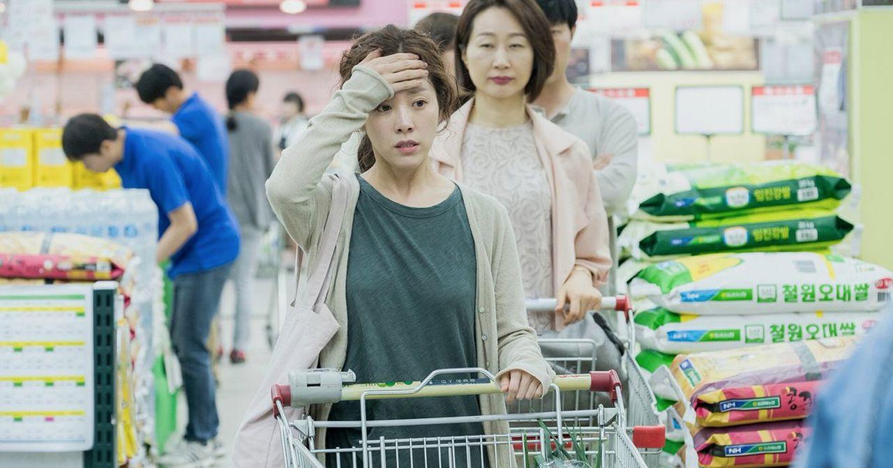 2020年2月 デパートや大型スーパーの休業日まとめ