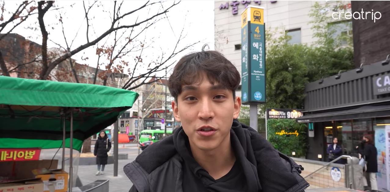 Hyehwa Daehakro | Oppa te le dit