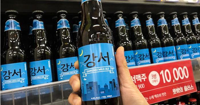 韩国江西啤酒试喝记