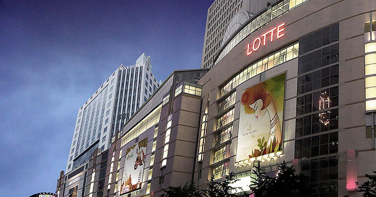 明洞樂天百貨/免稅停業