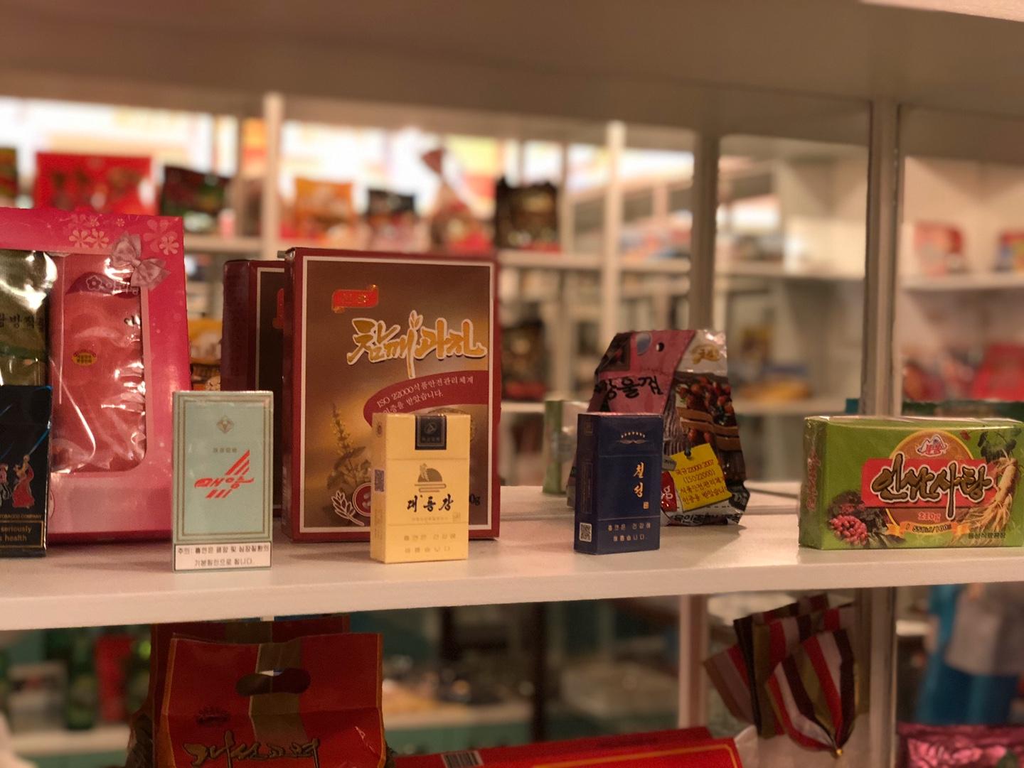 北韓酒館 平壤酒館 弘大